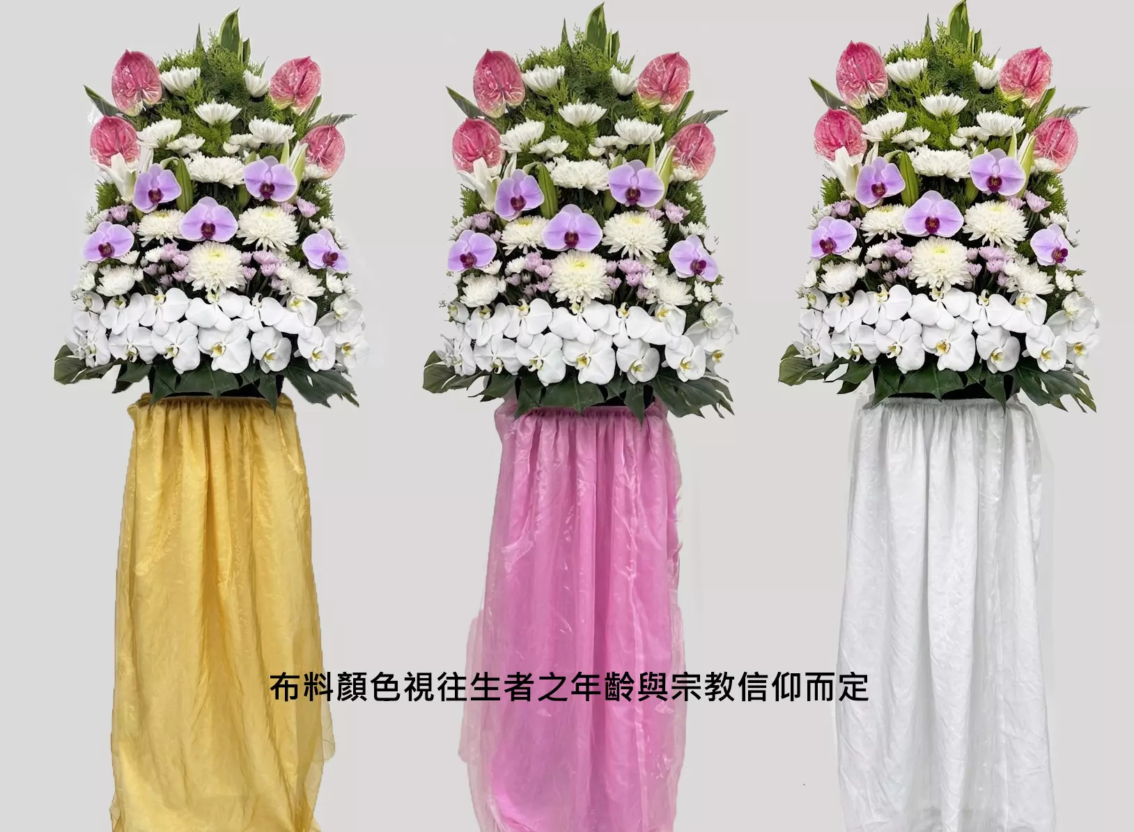 羅馬柱花籃-A款