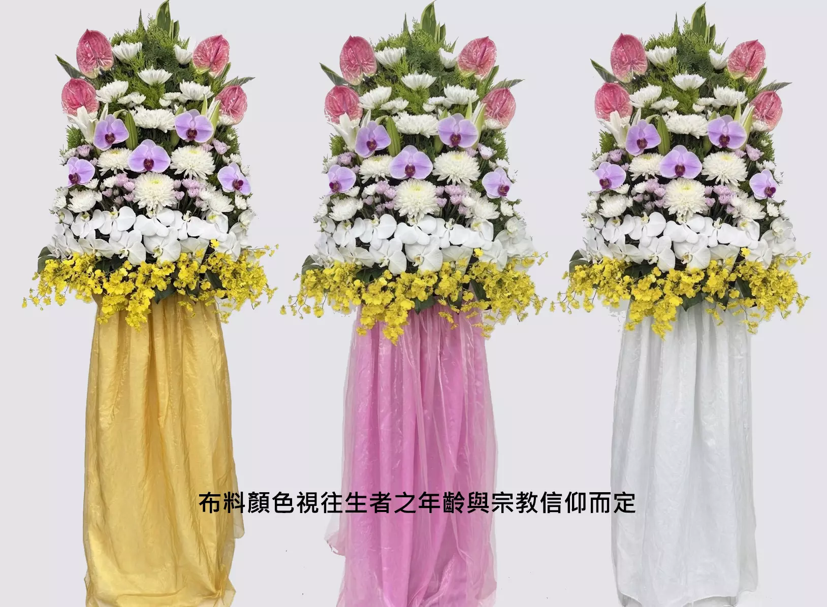 羅馬柱花籃-B款