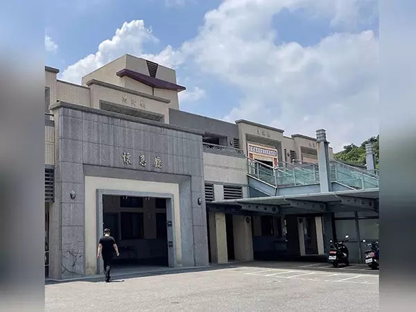 基隆殯儀館外觀