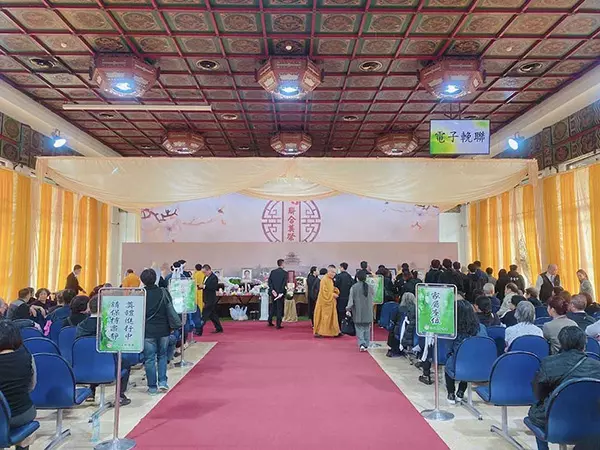 新北市立殯儀館甲級廳內部